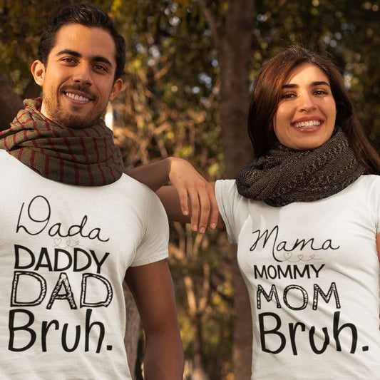 Mama Bruh/Dada Bruh Matching Set: Funny Slang Gift for Mom and Dad