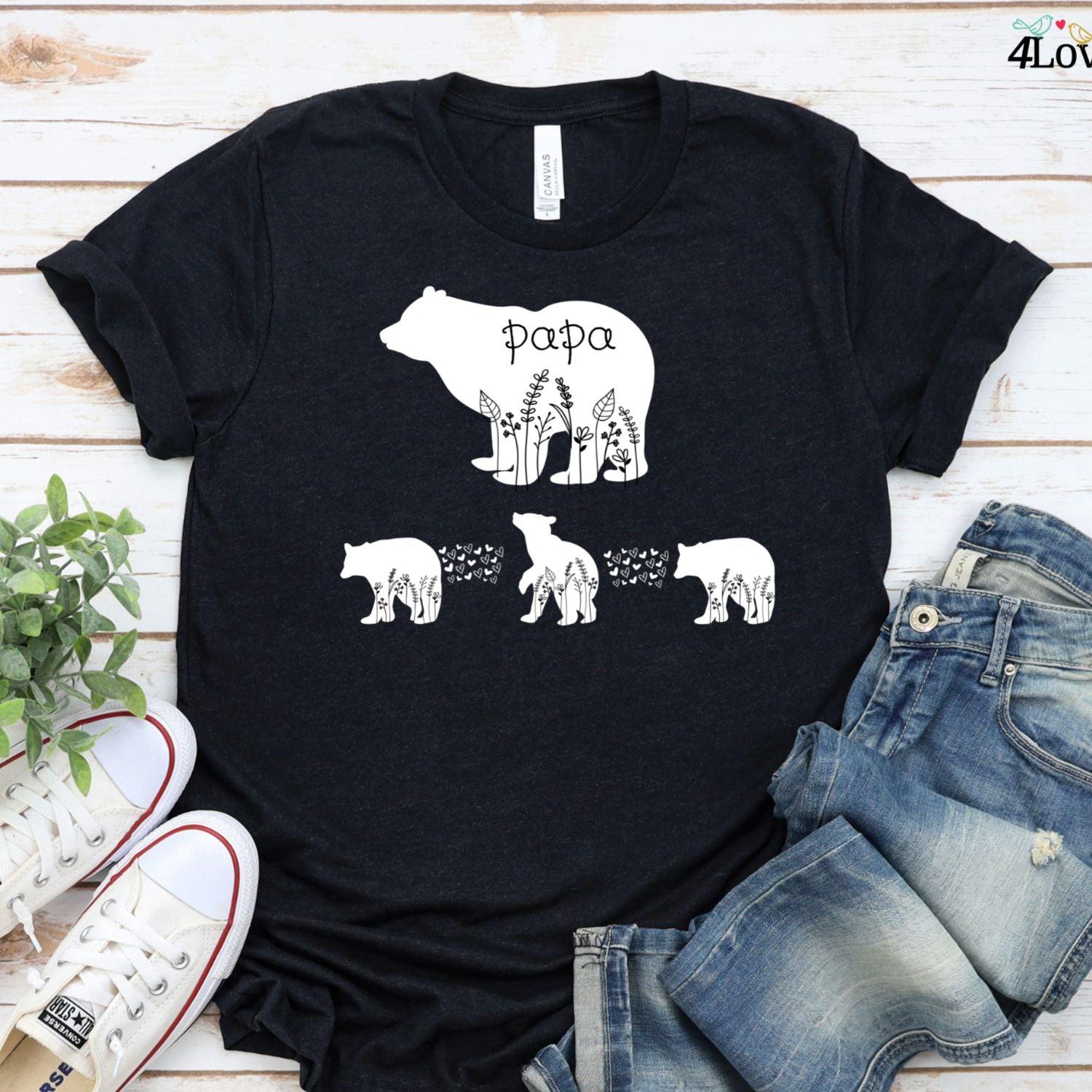 Custom Mama/Papa Bear Matching Outfits - Unique Personalized Parent Gifts - Trendy Duo Sets! - 4Lovebirds