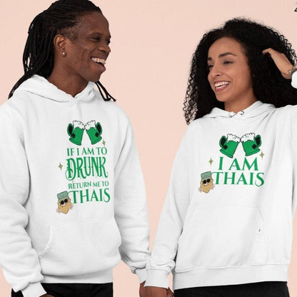 Too Drunk Couple Custom Matching Set - Personalize with (NAME) - St. Patrick's Day Humor Outfits - 4Lovebirds